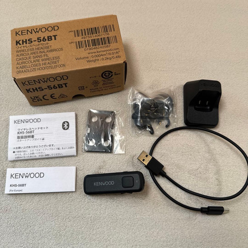 Kenwood khs 56bt auricolare - khs-56bt,