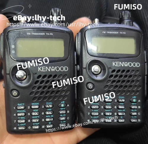 1pcs kenwood walkie talkie - 1pcs, walkie-talkie