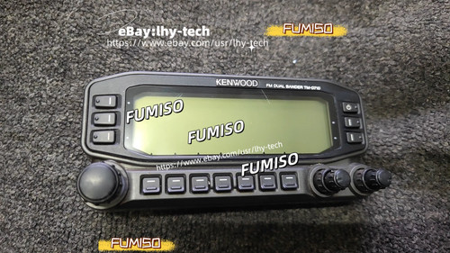 Walkie talkie kenwood d710 - kenwood, tm-d710