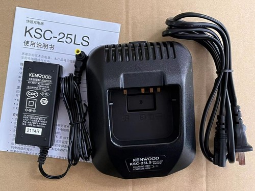 Per kenwood d3188 - kenwood, nx320