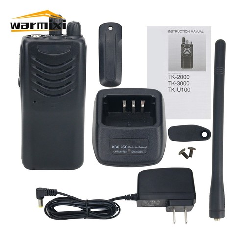 2000 5km vhf radio - 5w,