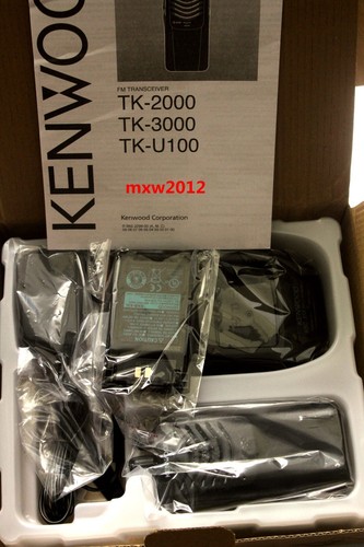 2000 5km vhf radio - 3-5km,